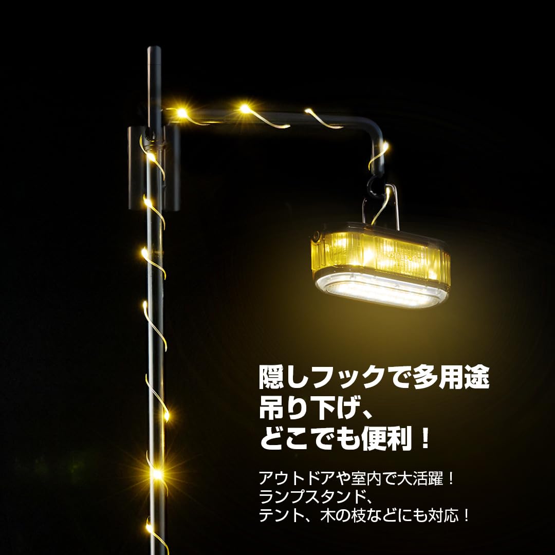 Amazon.co.jp: BougeRV ledライト 充電式 キャンプランタン 小型
